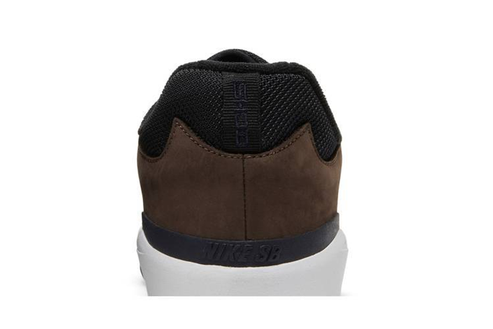 Кроссовки Nike Sb Ishod