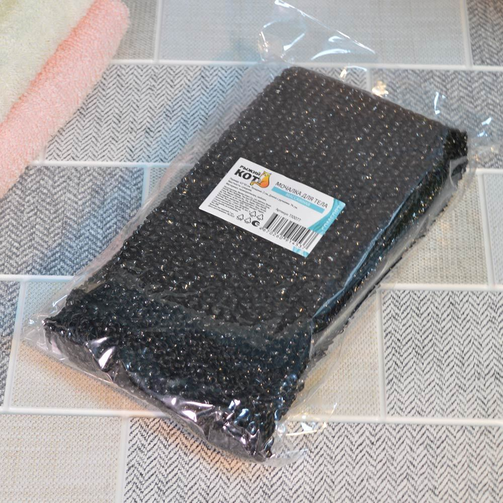 Мочалка для тела 43*10см, цвет черный