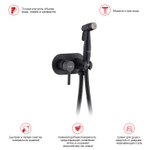 Гигиенический душ со смесителем  Raglo R20.52.06, черный
