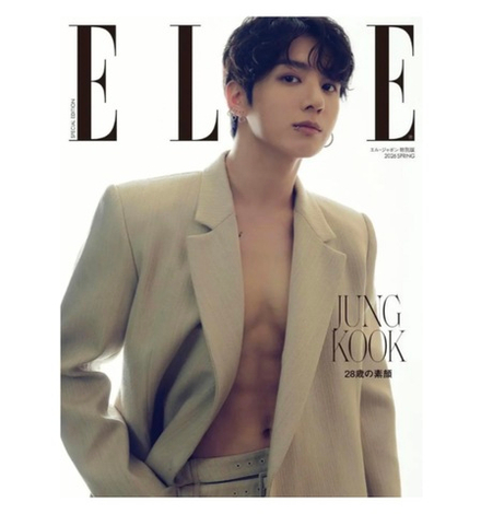 Журнал ELLE JAPAN 2026 SPRING JungKook (BTS)