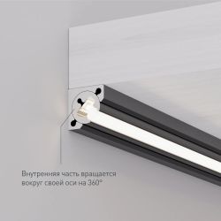 Профиль с экраном SL-KANT-H10-ROTATE-2000 IRON GREY (Arlight, Алюминий+пластик) 055331