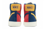 Кроссовки Nike Blazer 77 Vntg We Suede