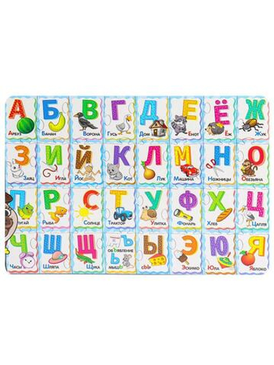 Напольный пазл 32эл. "Напольная азбука" (поле 66*47см) (Арт. П32-9390)
