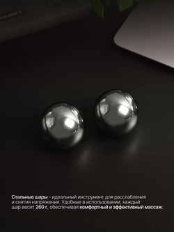 Сувенир подарок Стальные яйца / Шары здоровья, баодинг, гантань, 40 мм