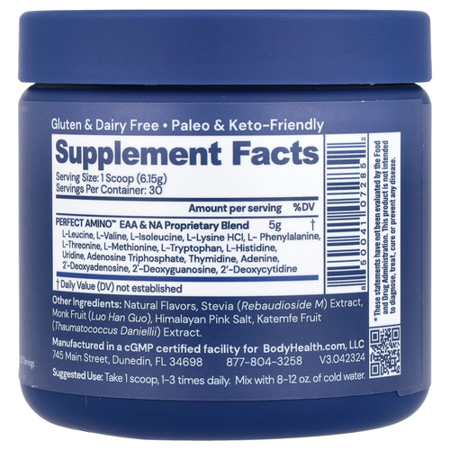 BodyHealth, Perfect Amino ™, шоколад, 184,5 г (6,5 унции)