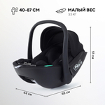 Детская коляска Rant Garda 3 в 1 с автокреслом Miro Black Olive