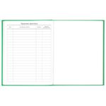 Дневник 5-11 класс 48 л., твердый, BRAUBERG, глянцевая ламинация, с подсказом, "Football", 106405