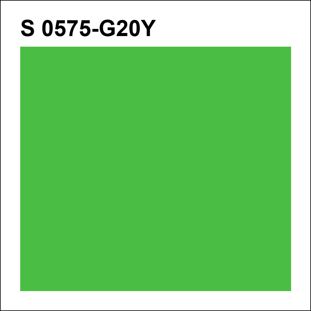 S 0575-G20Y за кг