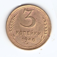 С-А №15 12.10