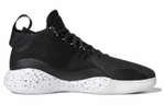 Кроссовки Adidas D Rose 773 2020