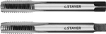 STAYER M10 х 1.5, 2 шт, комплект метчиков (28025-10-1.5-H2)