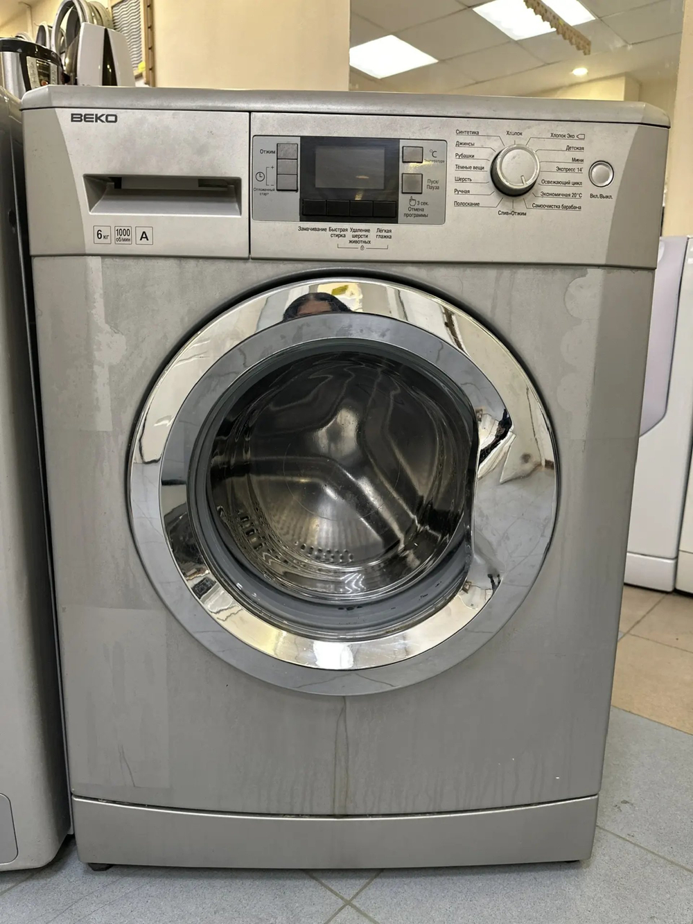 Стиральная машина Beko WKB61041 PTMSK б/у фронтальная 6 кг до 1000 об/мин