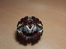 Волчок Prominence Valkyrie Over Atomic'-0 B195 от Takara Tomy