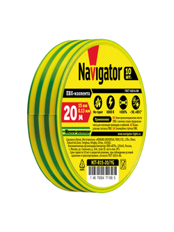 Изолента ПВХ 15мм (рул.20м) жел/зел. NIT-B15-20/YG Navigator 71108