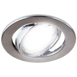 ST2A CH Светильник ЭРА штампованный поворотный MR16,12V/220V, 50W хром