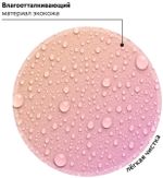 Ранец BRAUBERG SHINY, 2 отделения, "Honey bunny", 36х28х14 см, 270695