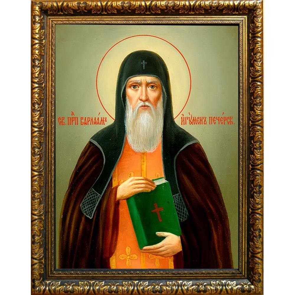Варлаам Печерский, преподобный игумен. Икона на холсте.