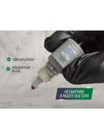 Капли «Сила Серебра» ANTIFUNGAL 250 ppm 5 мл