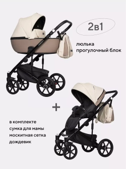 Коляска OZON Ecco (2 в 1) (RIKO BASIC)