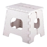 Табурет складной Плетенка (малый) (бежевый)