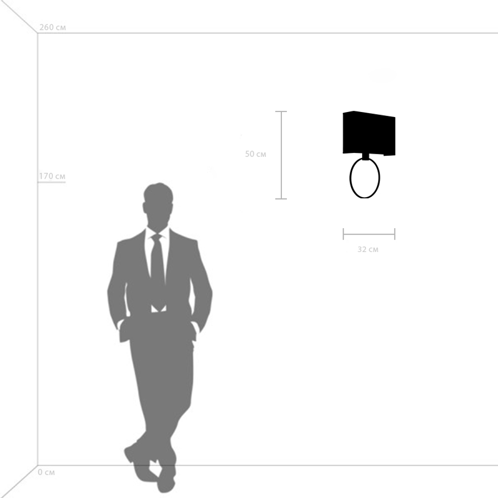 713623 Бра REGOLO 2х40W E14 ЗОЛОТО