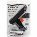 Клеевой пистолет 100 Вт для стержня 11 мм BRAUBERG в блистере (2 штуки в упаковке)