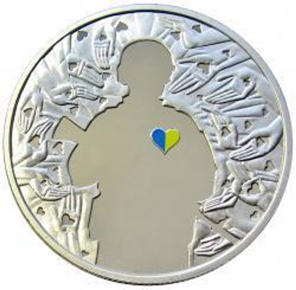 5 гривен 2016  "Украина начинается с тебя. Волонтерская деятельность АТО. Донбасс"