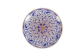 Oriental Тарелка мелкая 25см