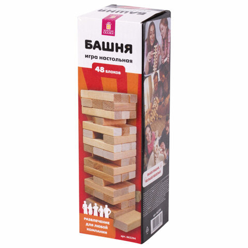 Игра настольная "БАШНЯ", 48 деревянных блоков, ЗОЛОТАЯ СКАЗКА, 662294 (662294)