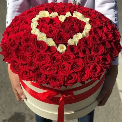 Сердце для любимой