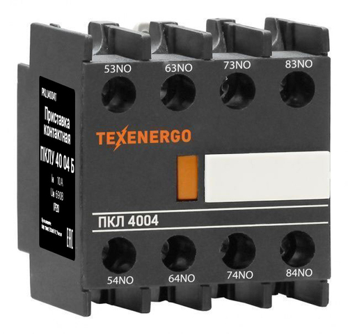 Приставки контактные ПКЛУ ПКЛУ 4004 4НО+0НЗ Тexenergo