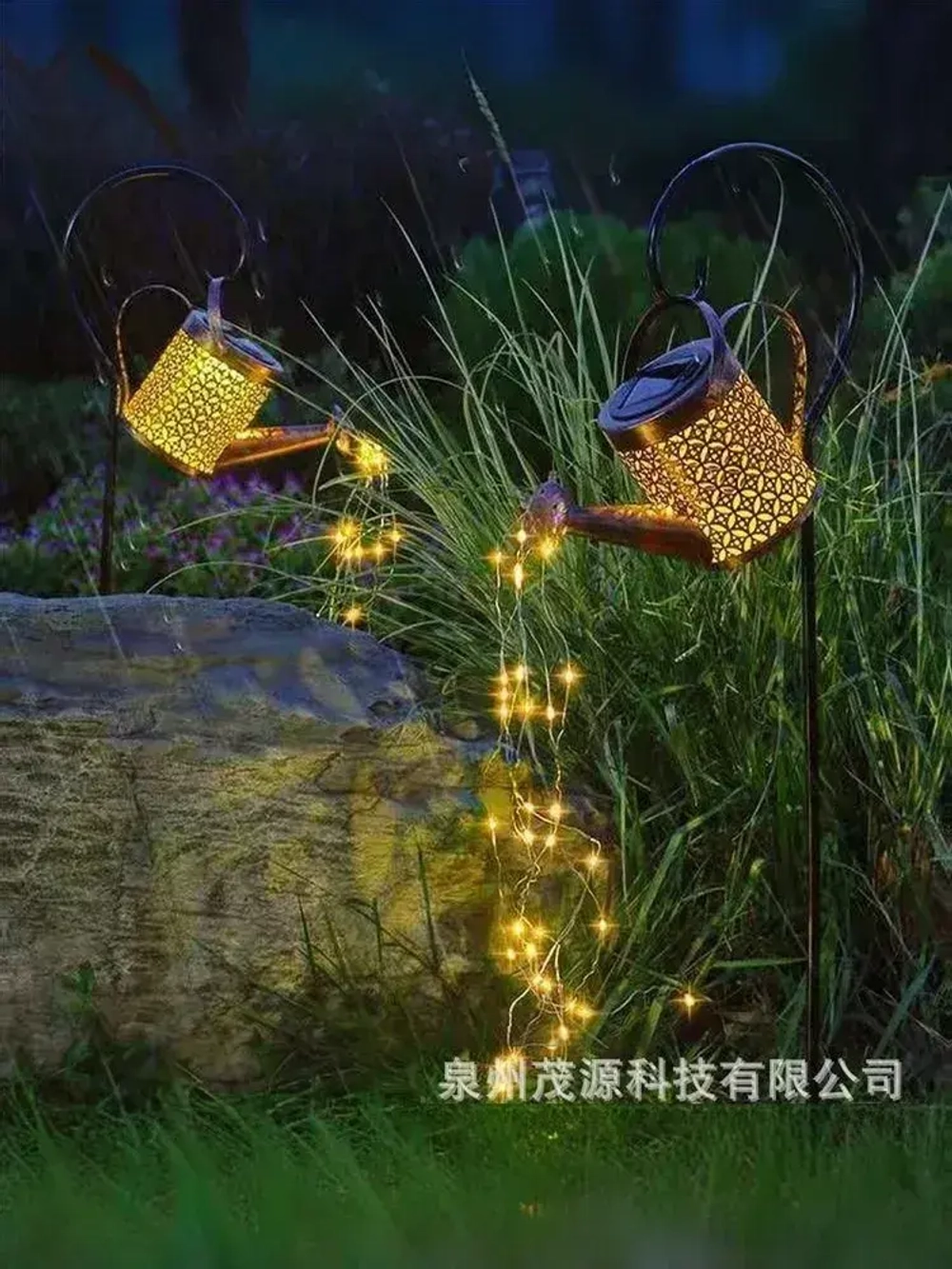 Садовый светильник на солнечной батарее уличный "Лейка"