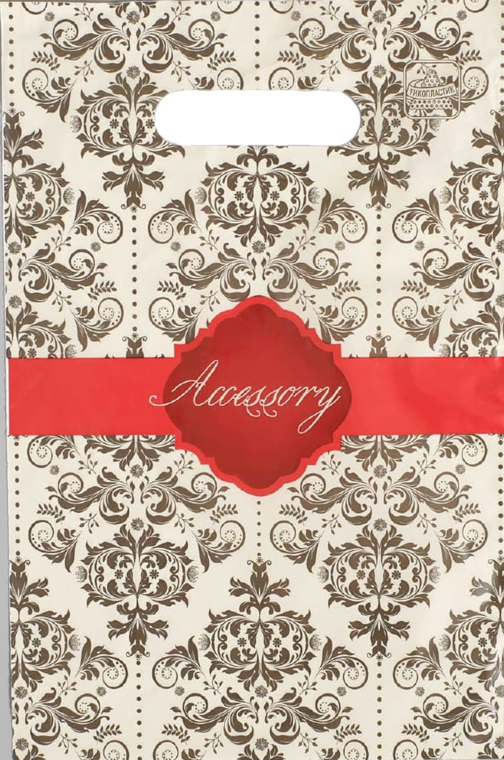 Пакет с вырубной ручкой Бутик 20*30см 30мк Аксессуар (50шт/уп)