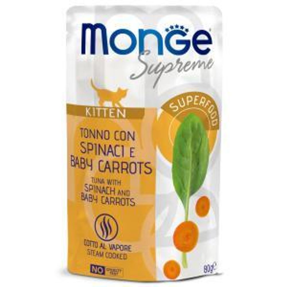 Влажный корм Monge Supreme kitten для котят из тунца со шпинатом и мини-морковью паучи 80 г