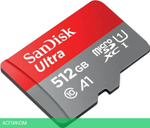 Карта памяти SanDisk microSDXC 512GB (SDSQUAC-512G-GN6MN)