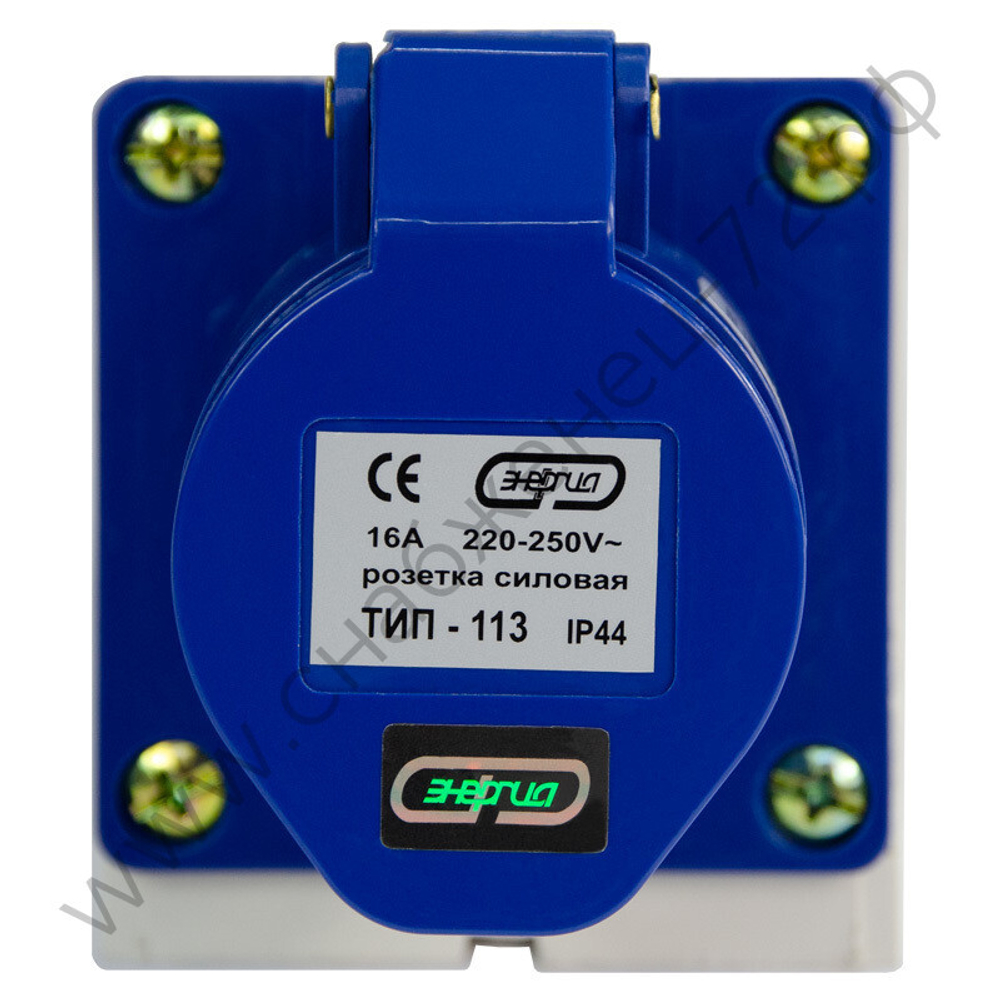 Розетки стационарные наружные Энергия TS