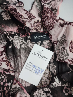 Блузка Taifun интересная 52-54 размер