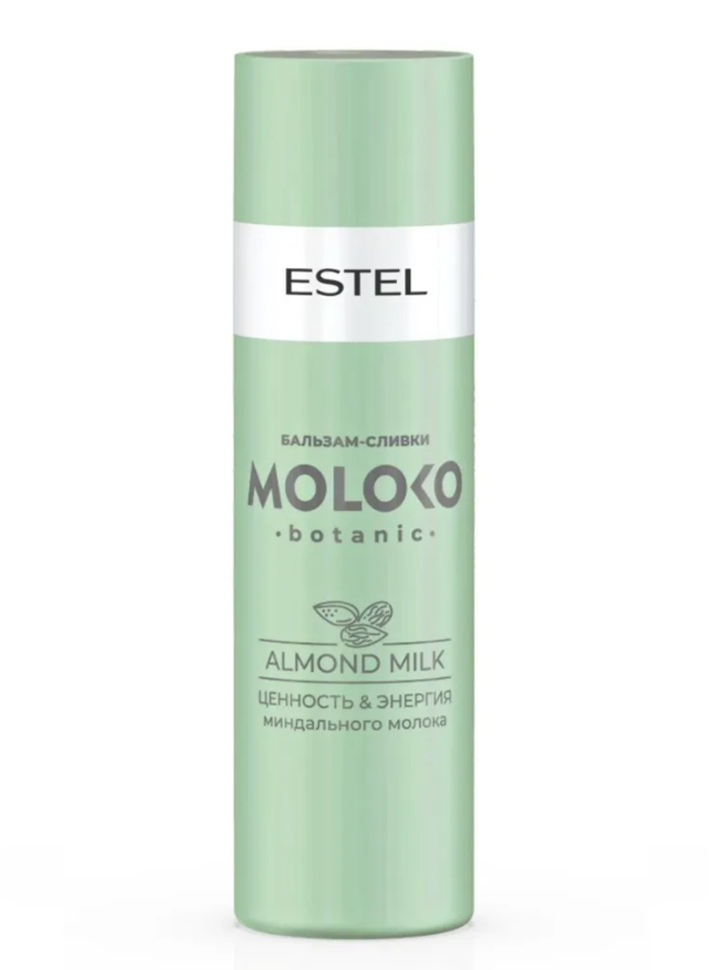 БАЛЬЗАМ-СЛИВКИ ДЛЯ ВОЛОС MOLOKO BOTANIC