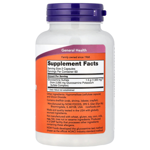 NOW Foods, Сульфат глюкозамина, 750 мг, 120 капсул