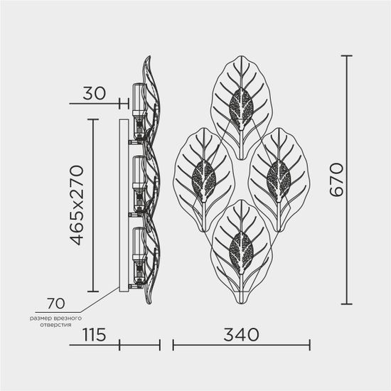 Настенный светильник MODESTYLE MS.250.04 GD