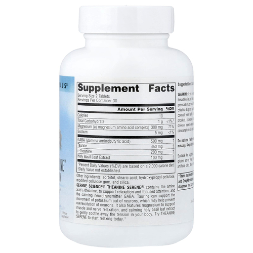 Source Naturals, Serene Science®, Theanine Serene® с магнием, 60 таблеток