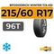 BFGoodrich Winter T/A KSI 215/60 R17 96T
