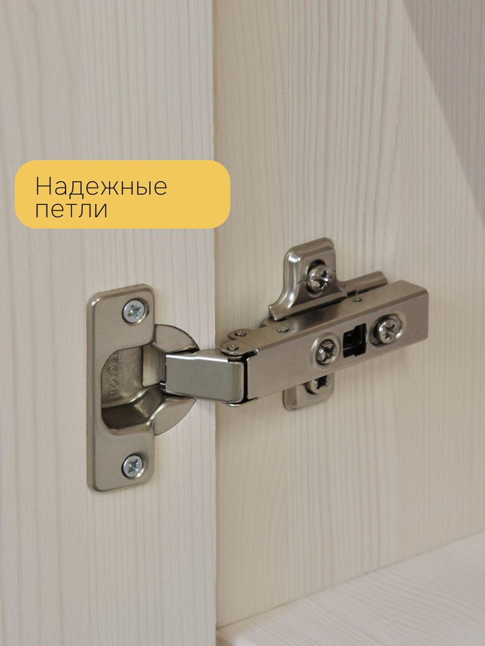 Кухонный модуль 30х60х85, Стокгольм Светлый, напольный, массив сосны, белый, Dipriz