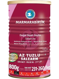Маслины Marmarabirlik ,турецкие малосольные маслины ,800гр