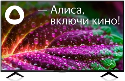 Телевизор ЖК 50" BBK 50LEX-8287/UTS2C
