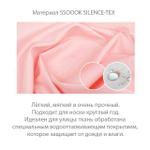 432 Комбинезон "Фрост" / FROST - FOR GIRLS, для девочки (SSOOOK)
