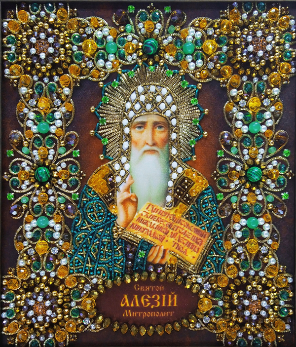 Ии-22 Набор для вышивания хрустальными камнями Святой Алексий