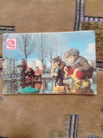 Карманный календарик СССР. Винтаж. 1988 год. Берегите жизнь детей от огня. Изд. "Сов. Кубань".