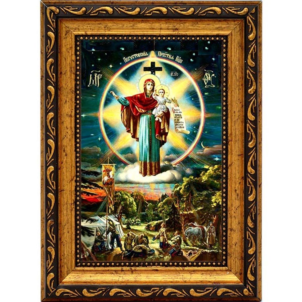 Августовская икона Божьей Матери (Августово Явление Божией Матери на войне).