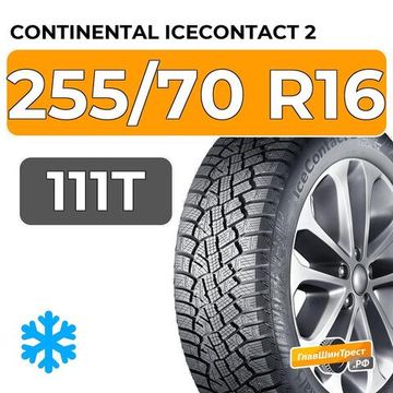 Continental IceContact 2 SUV 255/70 R16 111T